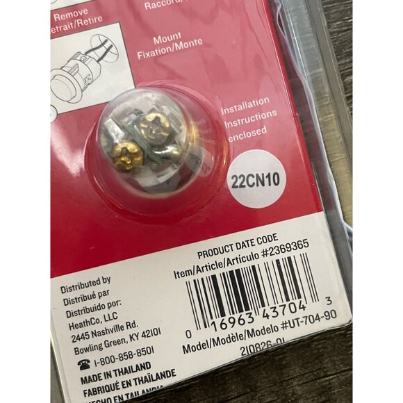 Utilitech Wired Lighted Button Nickel Finish Part #2369365 New opened package - Picture 8 of 8